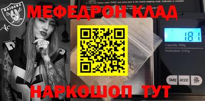 кокс Ипатово