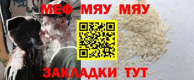 кристаллы Камышлов