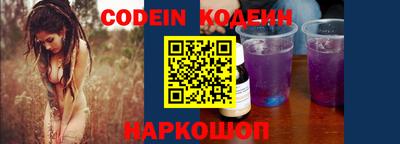 мефедрон мука Ирбит