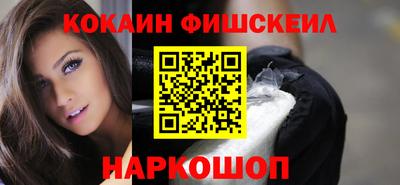 кокс Ипатово