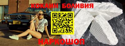 мефедрон мука Ирбит