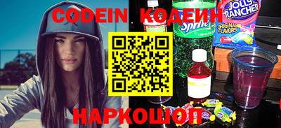 кокс Ипатово