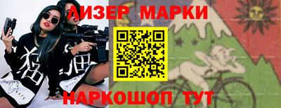 кокс Ипатово