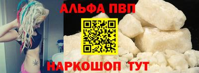 мефедрон мука Ирбит