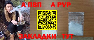 кокс Ипатово