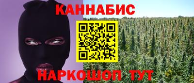 мдма Изобильный