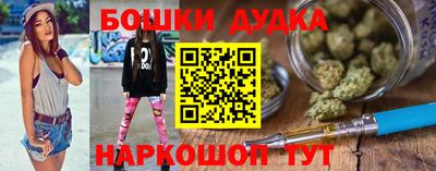 мефедрон мука Ирбит