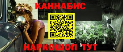 кокс Ипатово