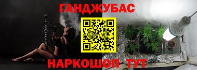 кокс Ипатово