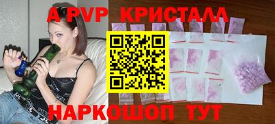 кокс Ипатово