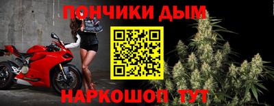 кокс Ипатово