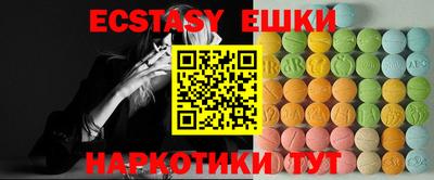 мефедрон мука Ирбит
