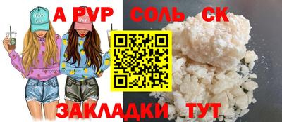 мефедрон мука Ирбит