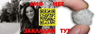 мефедрон мука Ирбит