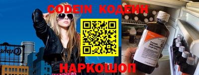 кокс Ипатово
