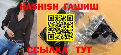 мдма Изобильный
