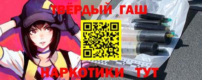 мефедрон мука Ирбит