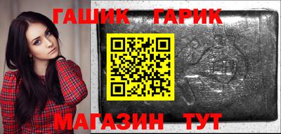 мефедрон мука Ирбит