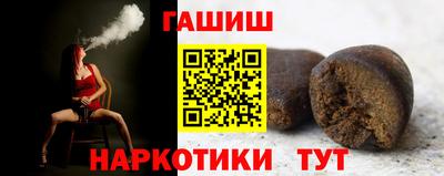 кокс Ипатово