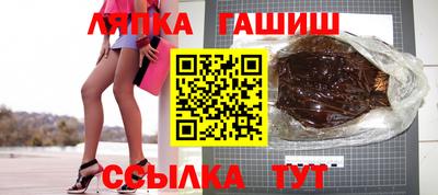 мефедрон мука Ирбит