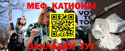 кокс Ипатово