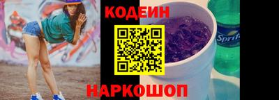 кокс Ипатово