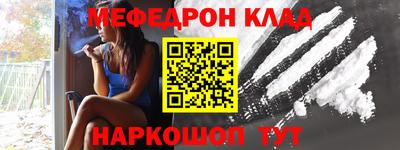 мдма Изобильный
