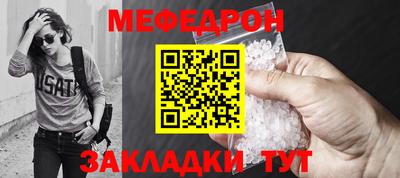 мдма Изобильный