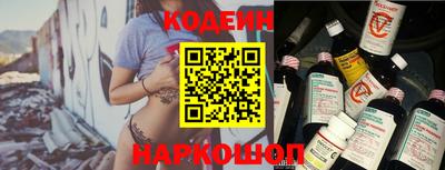 мефедрон мука Ирбит